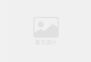 洮南出售一台家用洗衣机